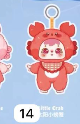 1 cp samuel full body ocean 0717