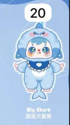 3 cp samuel ocean 0717