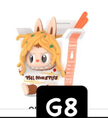 1 cp The Monster Wacky Mart! 0720