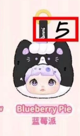 1 cp Nommi Sweetness 100% 0722