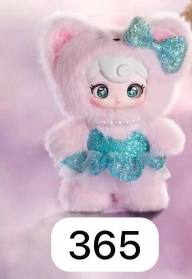 1 cp sunnycoco Sweet Rebel 0723