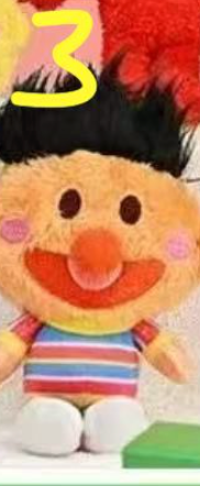 1 cp Sesame Street 0724