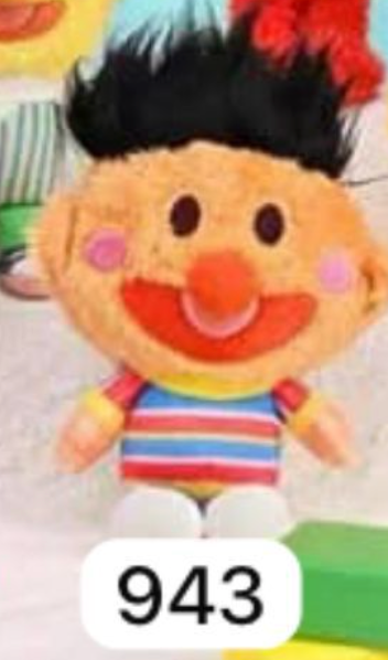 2 cp Sesame Street 0724