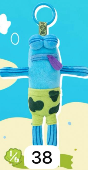 cp 3 Bikini Bottom 0726