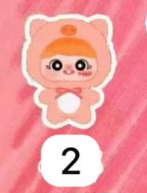 1 cp YAYA One Year Old Plush toy doll 0726