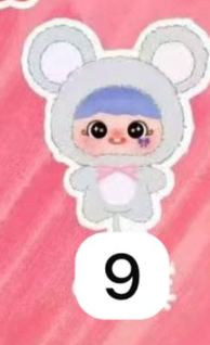 1 cp YAYA One Year Old Plush toy doll 0726