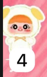 1 cp YAYA One Year Old Plush toy doll 0726
