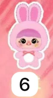 1 cp YAYA One Year Old Plush toy doll 0726