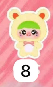 1 cp YAYA One Year Old Plush toy doll 0726
