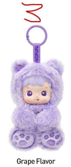 3 cp Hacipupi Gummy Bear 0729