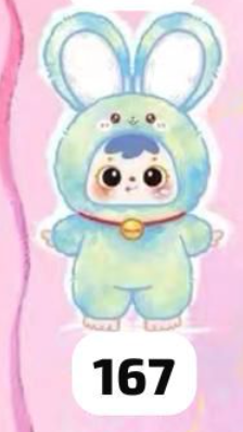 cp 2 Samuel Magic Colorful Rabbit 0731