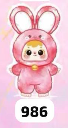 cp 2 Samuel Magic Colorful Rabbit 0731