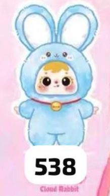 cp 2 Samuel Magic Colorful Rabbit 0731