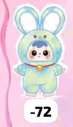 cp 3 Samuel Magic Colorful Rabbit 0731