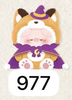 cp 1 Mysterious Preview Letter 0802