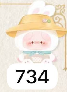 cp 1 Mysterious Preview Letter 0802