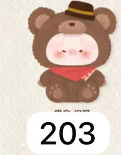 cp 1 Mysterious Preview Letter 0802