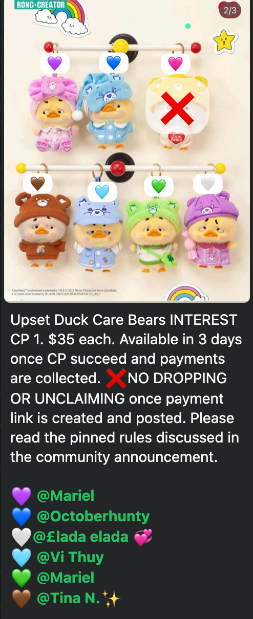 cp 1 Upset Duck Care Bears 0803