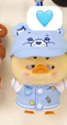 cp 1 Upset Duck Care Bears 0803