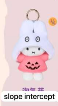 cp 2 Miffy Halloween 0804