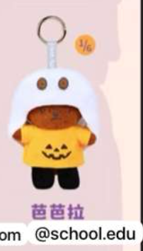 cp 3 Miffy Halloween 0804