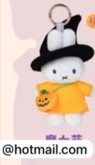 cp 3 Miffy Halloween 0804