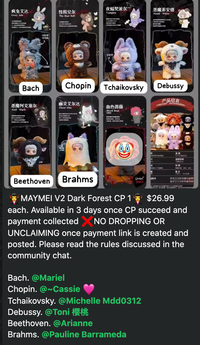 cp 1 MAYMEI V2 Dark Forest 0808