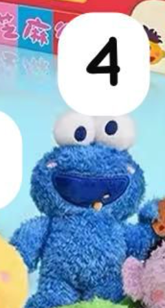 cp 3 Sesame Street 0812