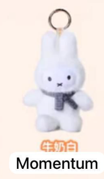 cp1 Color Miffy Plushies 0813