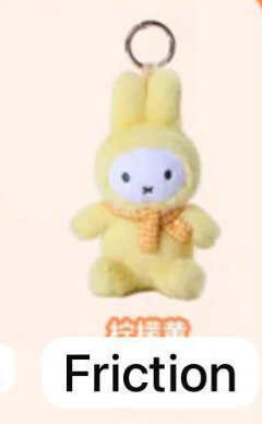 cp1 Color Miffy Plushies 0813