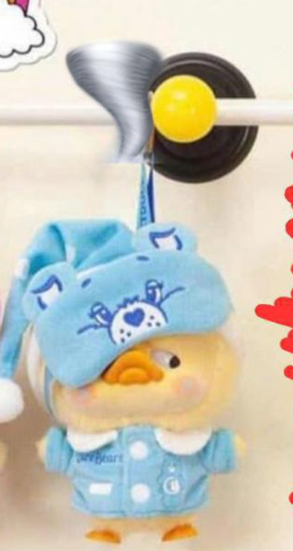 cp 2 Upset Duck Care Bears 0814