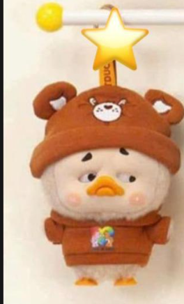 cp 2 Upset Duck Care Bears 0814