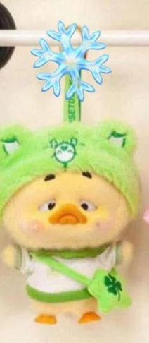 cp 2 Upset Duck Care Bears 0814