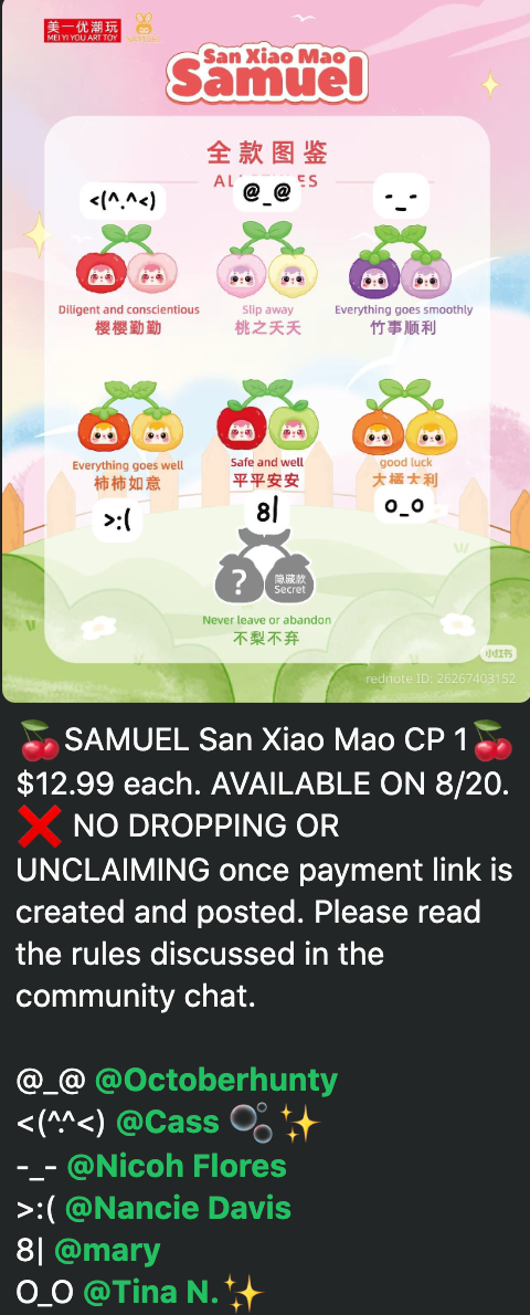 cp 1 SAMUEL San Xiao Mao 0814