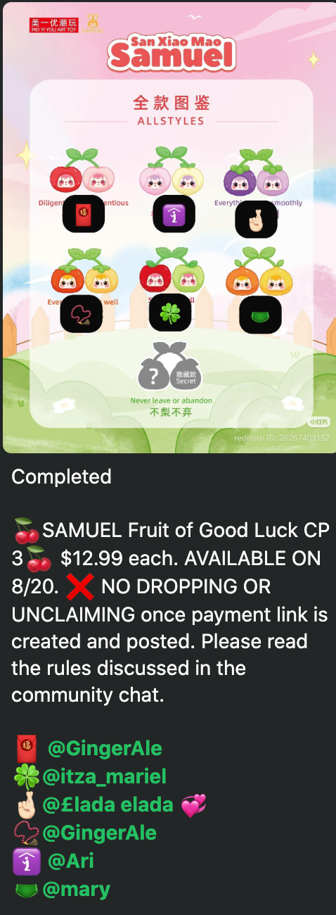 cp 3 SAMUEL Fruit of Good Luck 0816
