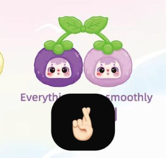 cp 3 SAMUEL Fruit of Good Luck 0816