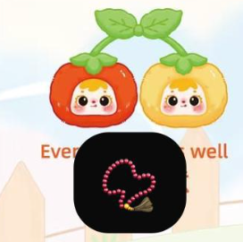 cp 3 SAMUEL Fruit of Good Luck 0816