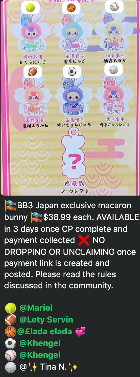 cp 1 BB3 Japan exclusive macaron bunny 0819