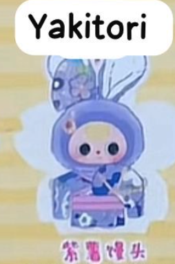 cp 2 BB3 Japan exclusive macaron bunny 0819