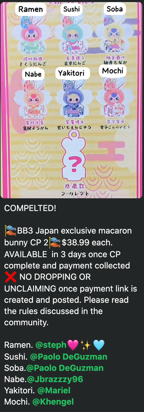 cp 2 BB3 Japan exclusive macaron bunny 0819
