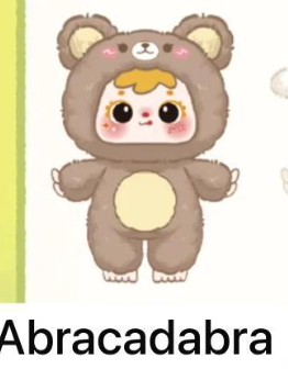 cp 2 Samuel Cute Pets Mini 0819