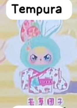 cp 3 BB3 Japan exclusive macaron bunny 0820