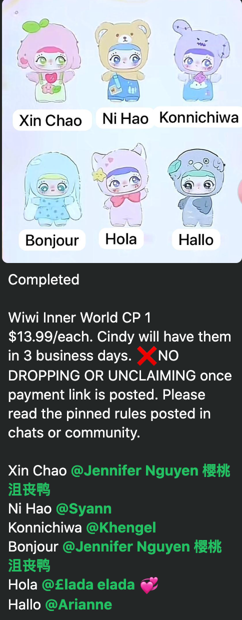 cp1 Wiwi Inner World 0821