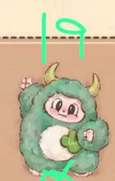 cp 2 CUPA plush 0825
