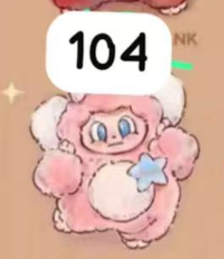cp 4 cupa plush 0825