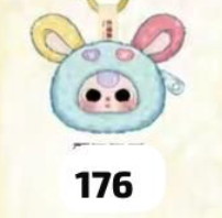 cp 6 Baby Three Storage Pouches Plush Series 0827