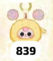cp 6 Baby Three Storage Pouches Plush Series 0827