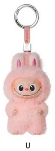 cp 1 Labubu n-z Initials Pendants 0829