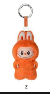 cp 1 Labubu n-z Initials Pendants 0829