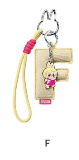 cp 1 The Monsters Pin for Love Letters Series A- ? 0831